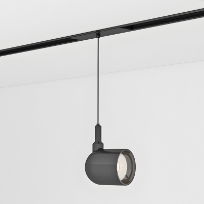 چراغ مگنتی MBCOB237W